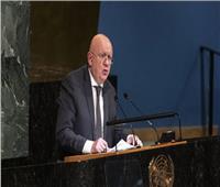 مندوب روسيا بالأمم المتحدة ينتقد بناء إسرائيل المستوطنات وترحيلها الفلسطينيين
