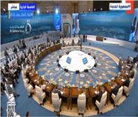 بث مباشر| فعاليات جلسات اليوم الثالث والختامي للمؤتمر الاقتصادي مصر 2022
