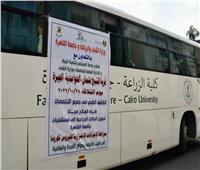 جامعة القاهرة توجه قافلة طبية شاملة لقرية «الشيخ عثمان» بالجيزة