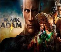 فيلم Black Adam يتخطى إيرادات الأفلام الأجنبية بمصر