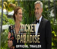 فيلم Ticket to Paradise لجورج كلونى وجوليا روبرتس يحقق 96 مليون دولار