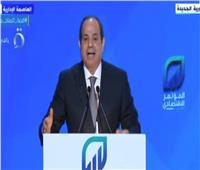انفوجراف.. أبرز تصريحات الرئيس السيسي  في ختام المؤتمر الاقتصادي مصر ٢٠٢٢