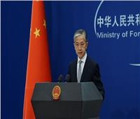 بكين تدعو واشنطن للتوقف عن نشر نظرية التهديد الصيني
