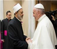 الأزهر والفاتيكان وحكماء المسلمين في حوار الشرق والغرب بملتقى البحرين
