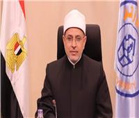 رئيس جامعة الازهر: الإمام الأكبر مهموم بقضايا السلام والإنسانية