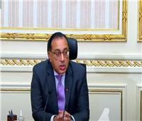 بث مباشر| موتمر صحفي لرئيس مجلس الوزراء