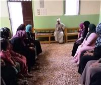 «القومي للمرأة» ينظم 23 جلسة للتوعية المجتمعية في 9 قرى بأسوان