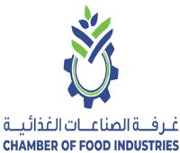 غرفة الصناعات الغذائية تشارك في افتتاح مهرجان النباتات الطبية والعطرية بالفيوم