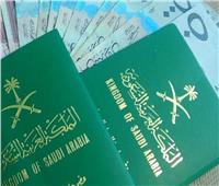 السعودية تبدأ إصدار جوازات السفر إلكترونيًا 