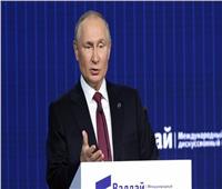 بوتين: روسيا تدعم انضمام السعودية إلى مجموعة «بريكس»
