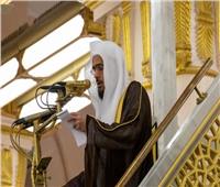 إمام المسجد النبوي يحذر من خطورة منصات التواصل الاجتماعي في نشر الشائعات