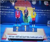 6 ذهبيات لمصر في أول أيام بطولة إفريقيا لرفع الاثقال 