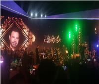 عاصي الحلاني يشعل حفل الموسيقى العربية بأغنية "بحبك وبغار"
