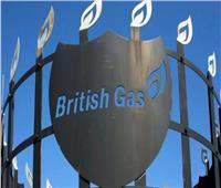 "ميرور": بقي أمام بريطانيا 9 أيام فقط من إمدادات الغاز