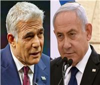 يائير لابيد: حكومة نتنياهو الجديدة هي الأكثر تطرفًا في تاريخ إسرائيل