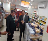 حماية المستهلك يشن حملة على الأسواق لضبط الأسعار في بني سويف 