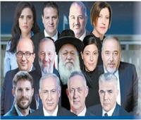 غدًا.. انتخابات ضبابية وتحديات من أجل الفوز في اسرائيل 