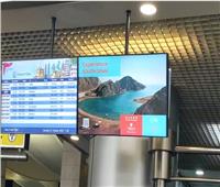 صور دعائية لـ «المقصد السياحي المصري» على شاشات مطار القاهرة 