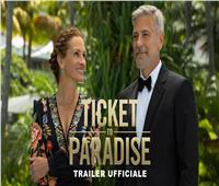فيلم«Ticket to Paradise» يكسر حاجز الـ100 مليون دولار إيردات