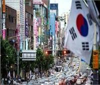 ارتفاع أسعار المستهلكين في كوريا الجنوبية خلال شهر أكتوبر