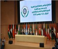 أبو الغيط: القمة العربية حققت نجاحًا كبيرًا.. وفلسطين هي القضية المحورية للأمة