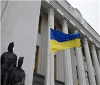 إعلان حالة التأهب الجوي في ثلاث مقاطعات أوكرانية