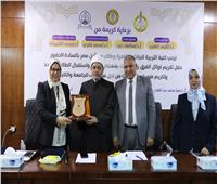 رئيس جامعة الأزهر يشارك في تكريم المتميزات بكلية التربية للبنات بالقاهرة مصريات ووافدات