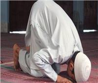 عدد الركعات التي تصلى إذا أدركت الإمام في تشهد صلاة الجمعة؟ «الافتاء» تُجيب  