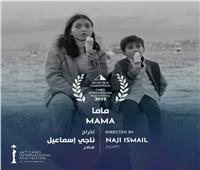 مي الغيطي ونشاط سينمائي مكثف بين مهرجانين وشاشة سينما 