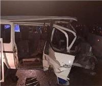 إصابة 13 شخص في تصادم ميكروباص بجرار زراعي بكفر الشيخ