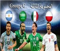 مونديال قطر| طموحات سعودية ورغبة أرجنتينية وآمال مكسيكية وحلم بولندي بالمجموعة الثالثة