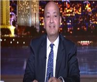 عمرو أديب: «مؤتمر المناخ» امتحان دولي كبير لمصر 