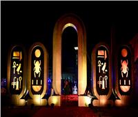 وزير السياحة: الكشف عن مقبرة الملك توت أكد دور مصر كمنارة للثقافة والفنون