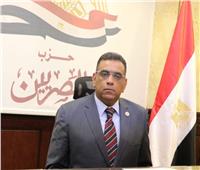 حزب المصريين: تعاون الحكومة ولجان الحوار الوطني يرسم خارطة جديدة للسياسة  
