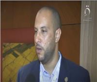المدير التنفيذي يتحدث عن كواليس قمة «تكني» للتكنولوجيا بمكتبة الإسكندرية|فيديو