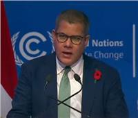 رئيس COP26: مسألة التمويل بـ 100 مليار دولار لمكافحة التغيرات المناخية أمر حاسم