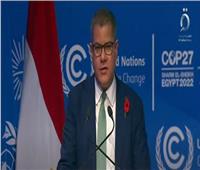 ألوك شارما: ندرك جهود مصر في استضافة مؤتمر المناخ COP27