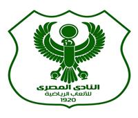 المصري يحذر من استغلال اسم وشعار النادي