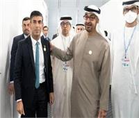 سوناك يبحث «الأمن الإقليمي» مع الرئيس الإماراتي في شرم الشيخ