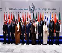 إشادات عربية ودولية بمبادرة الشرق الأوسط الأخضر في مؤتمر المناخ