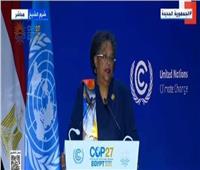 رئيسة وزراء باربادوس: القادة مطالبون بتحمل المسئوليات لإنقاذ الأرض وشعوبها