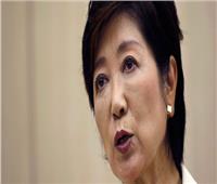 حاكمة طوكيو: ندعم جهود استبدال الوقود الأحفوري بالهيدروجين الأخضر