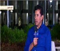 وزير الشباب: نحن أمام كأس العالم للمناخ في شرم الشيخ