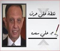 علي سعدة يكتب: كرامه السيناتور المصري 