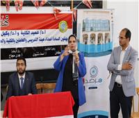 حملة طرق الأبواب تستكمل نشاطها بلقاء مع طالبات الدراسات الإسلامية والعربية ببورسعيد
