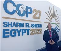 رئيس جامعة الأقصر يشارك في جلسات قمة المناخ بشرم الشيخ  