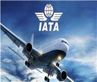 «إياتا» توضح تعافي قطاع السفر الجوي في شهر سبتمبر  