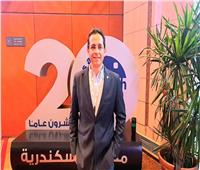 12 مليار جنيه حجم الاستثمارات الأجنبية المباشرة في الشركات الناشئة المصرية خلال 2022