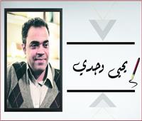 في«ريفولى».. المخربون أسرع من الجميع