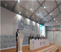 على هامش مؤتمر COP27 .. السياحة تشارك جلسة السياسات والاستراتيجيات 